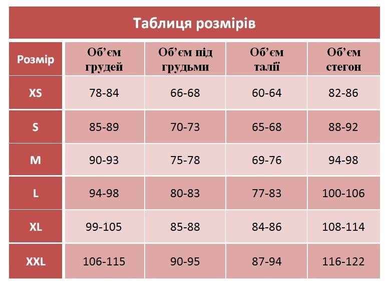 Ніжний жіночий атласний кімоно Рожевий